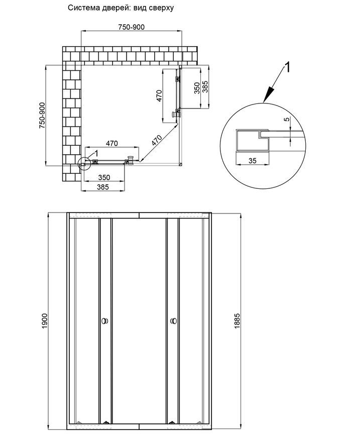 Душова кабіна QTAP Pisces CRM107-9SP5 75-90x75-90 см, скло Pear 5 мм, розсувні, без піддону PISCRM1079SP5 - PISCRM1079SP5