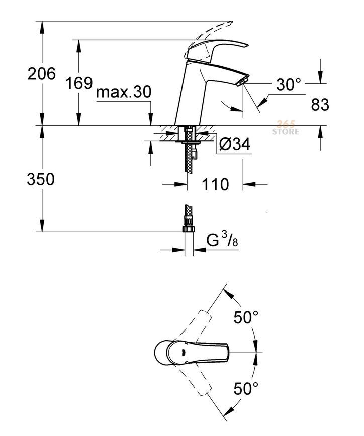 Змішувач для умивальника GROHE Eurosmart 23324001 без донного клапана - 23324001