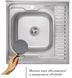 Кухонна мийка IMPERIAL 6060-L Polish 0,6 мм (IMP6060L06POL) - IMP6060L06POL - 2