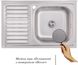 Кухонна мийка IMPERIAL 5080-R Decor 0,8 мм (IMP5080RDEC) - IMP5080RDEC - 2