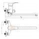 Змішувач для ванни Q-TAP Eris СRM 005 NEW - QTERICRM005NEW - 3