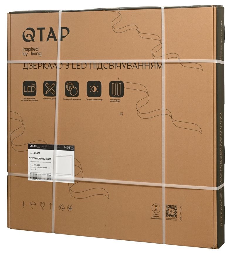 Дзеркало Qtap Mideya MI1 800&times;800 квадратне, з LED-підсвіткою Touch, антизапотіванням, димером, рег. яскравості QT2078NCF808048477