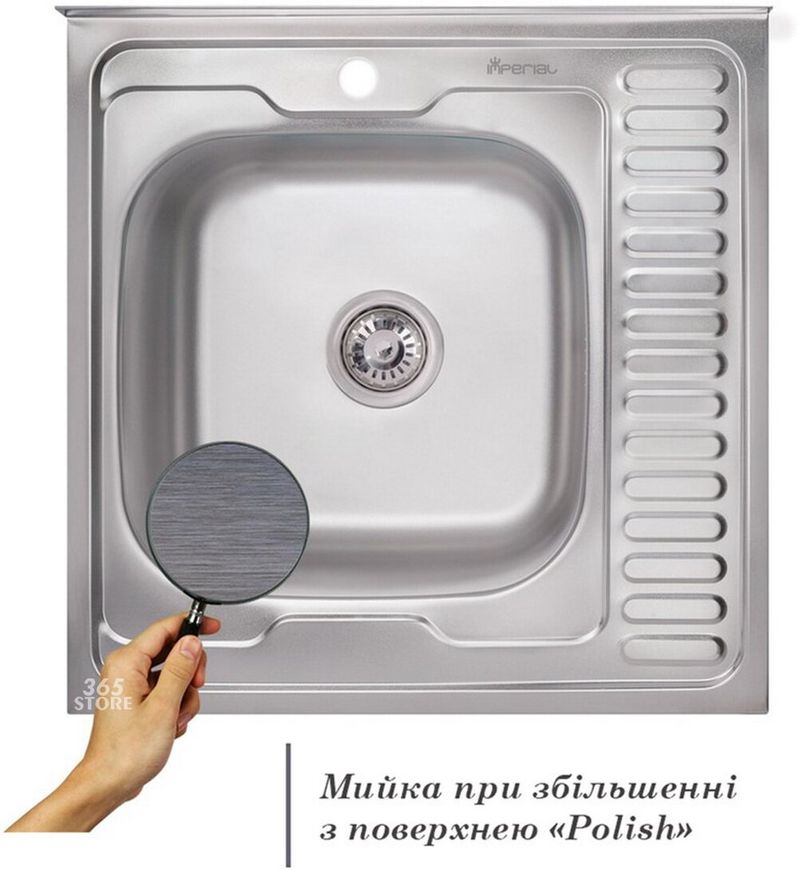 Кухонна мийка IMPERIAL 6060-L Polish 0,6 мм (IMP6060L06POL) - IMP6060L06POL