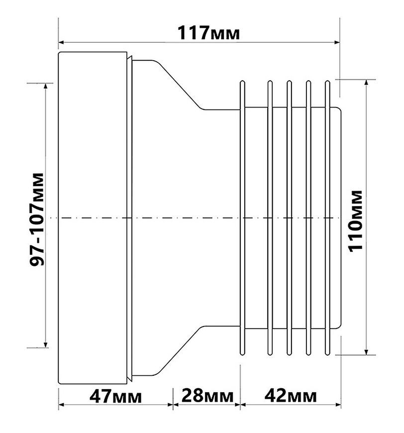 Канализационное подключение McALPINE 117 мм 97-107/110 мм WC-CON1