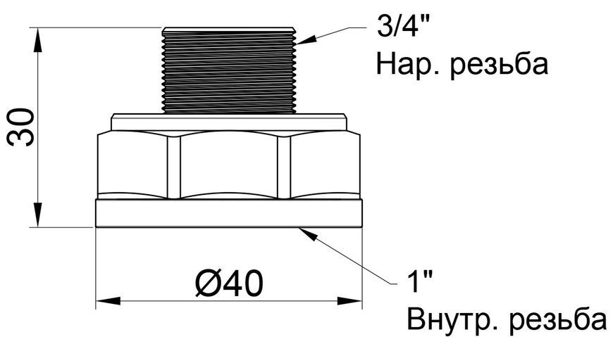 Перехід латунний SD Plus 1"ВРх3/4"ЗР SD4092520