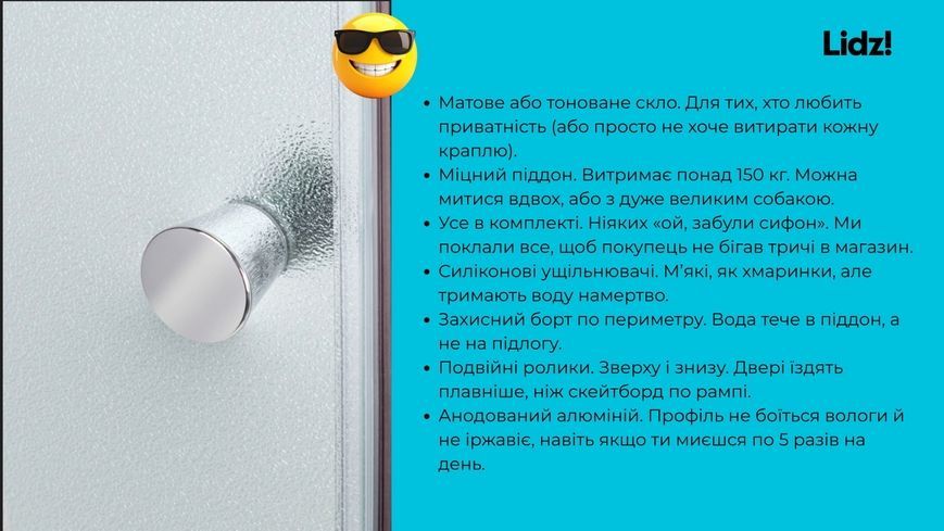 Душевой бокс Lidz Tani SB100x100.SAT.LOW.GR низкий, стекло тонированное 4 мм + стенки BLA LTSB100100SATLOWGR - LTSB100100SATLOWGR