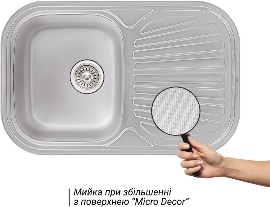 Кухонна мийка QTAP 7448 Micro Decor 0,8 мм (188) - QT7448MICDEC08