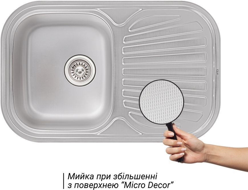 Кухонная мойка QTAP 7448 Micro Decor 0,8 мм (188) - QT7448MICDEC08
