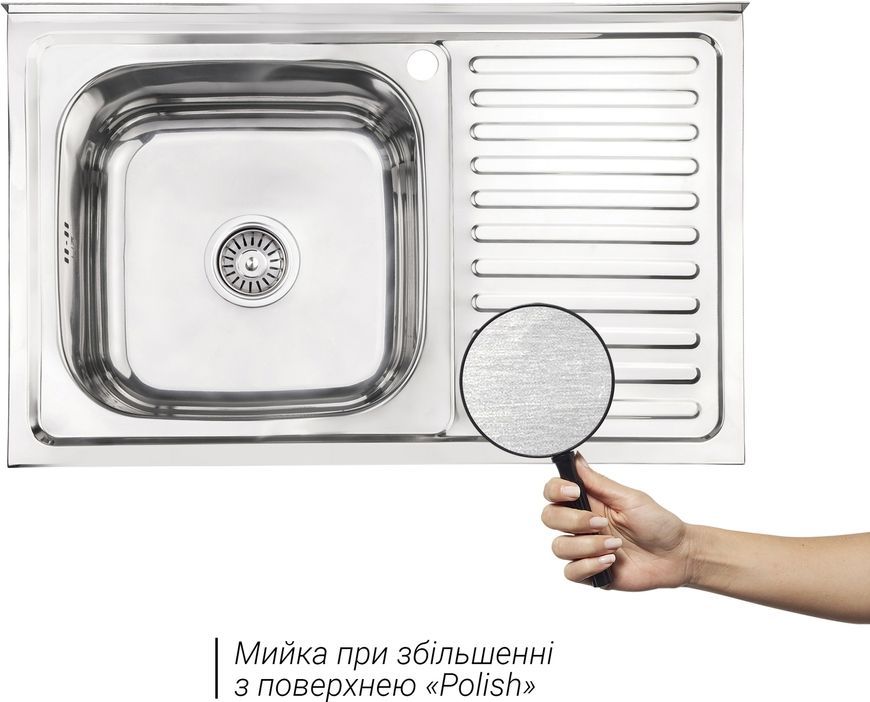 Кухонная мойка LIDZ 5080-L Polish 0,8 мм (180) - LIDZ5080LPOL08