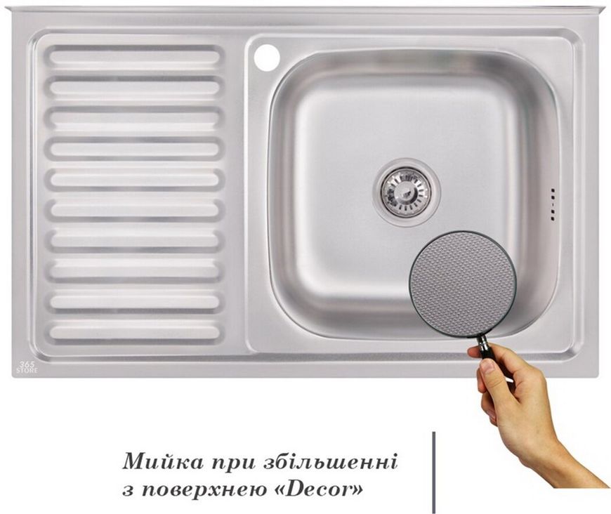 Кухонная мойка IMPERIAL 5080-L Decor 0,8 мм (IMP5080LDEC) - IMP5080RDEC