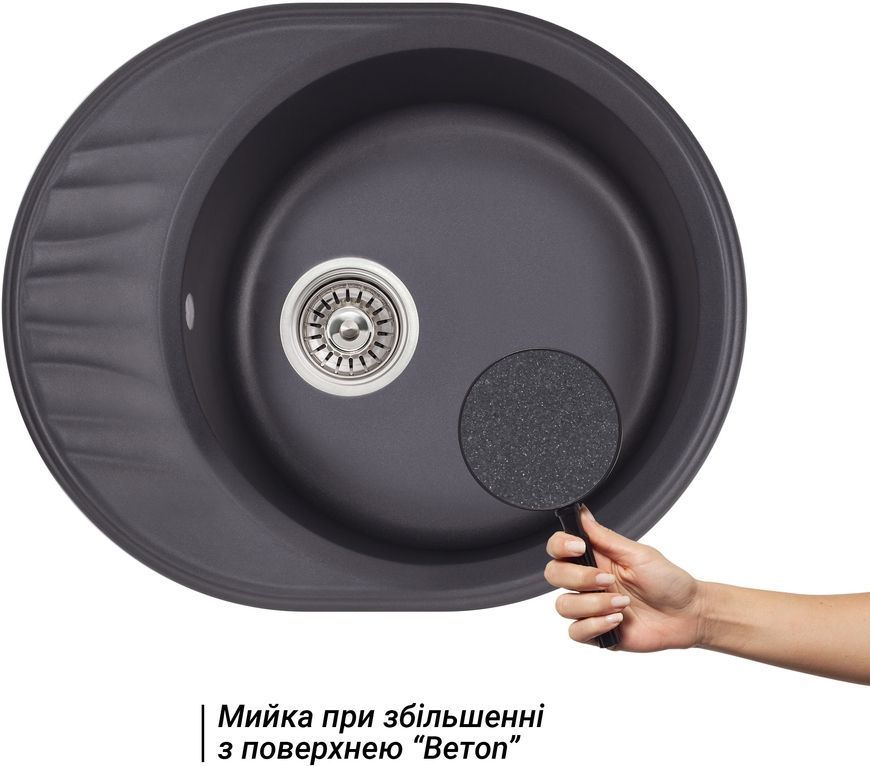 Кухонная мойка QTAP CS 6151 Beton (QT6151BET502) - QT6151BET502