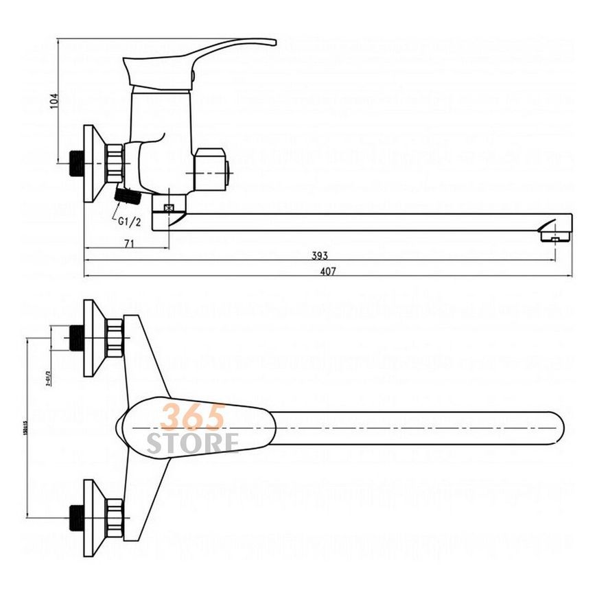 Змішувач для ванни Q-TAP Eris СRM 005 NEW - QTERICRM005NEW